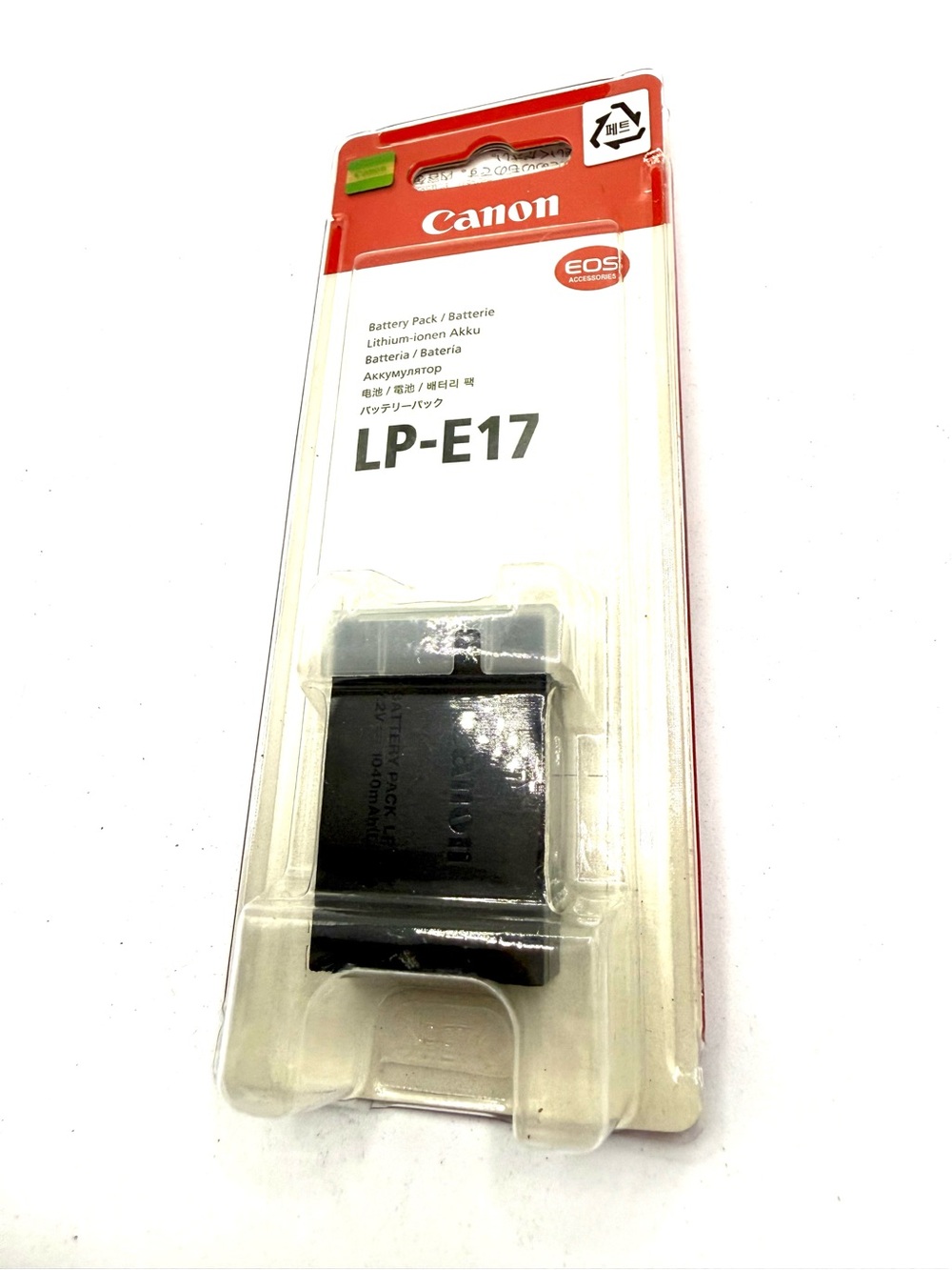 Canon LP-E17 Black Replacement Camera Battery Pack in Retail Blister
